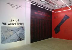 أخبار ثقافية