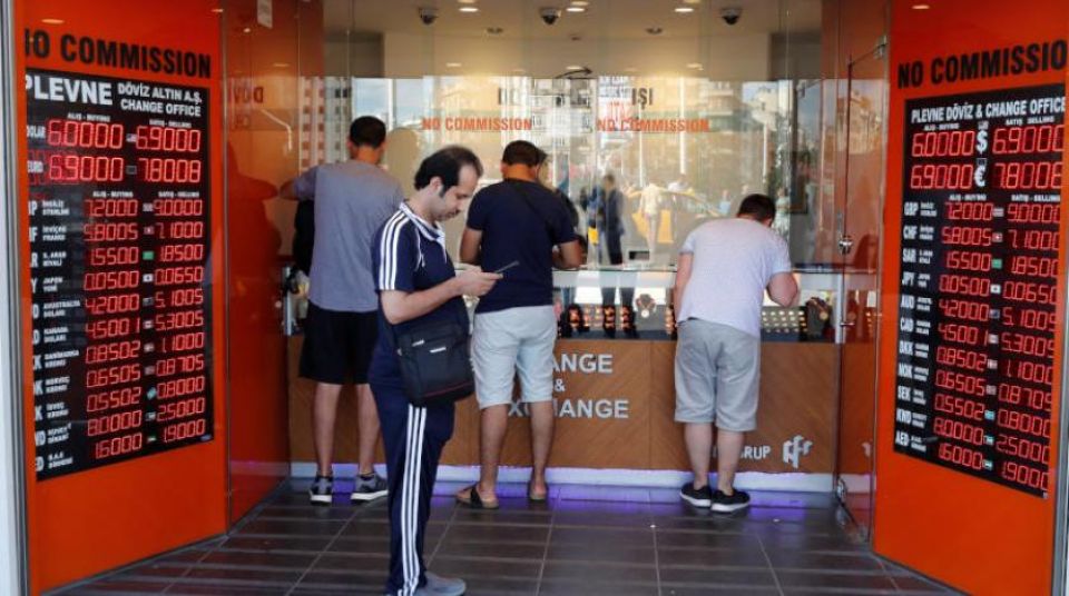 تدابير نقدية لوقف تدهور الليرة التركية مؤقتاً