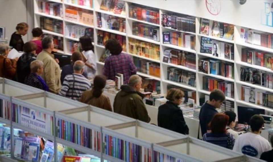 أخبار ثقافية