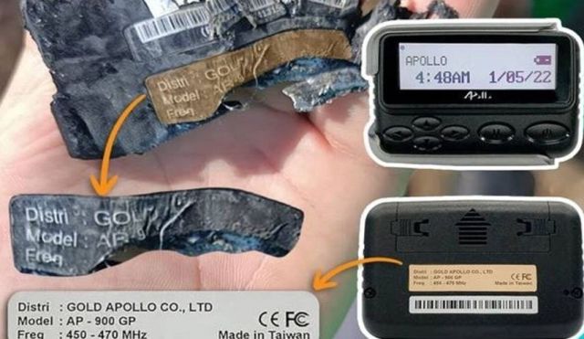 "شريحة سرّية" وتفاصيل أخرى: كيف فخّخت "إسرائيل" أجهزة "البيجر"؟