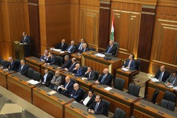 النواب اللبناني يفشل للمرة الـ14 في انتخاب رئيس جديد للبلاد