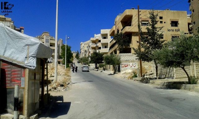 مدينة التل.. المعاناة في ظل الحصار