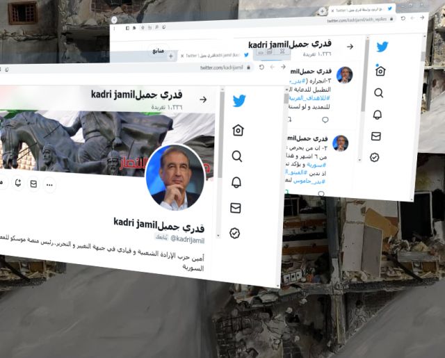 د.جميل: الفيتو الغربي أوقف المساعدات