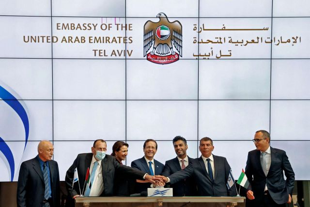 أنباء عن تمويل الإمارات ملعباً &laquo;إسرائيلياً&raquo; على تراب كفر قاسم وسفارتها تنفي