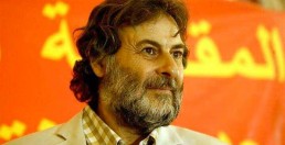 الرفيق كمال البقاعي