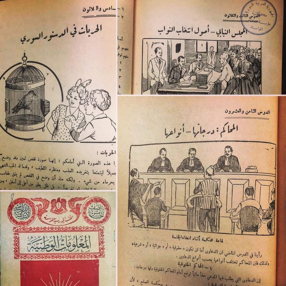 كانوا وكنا