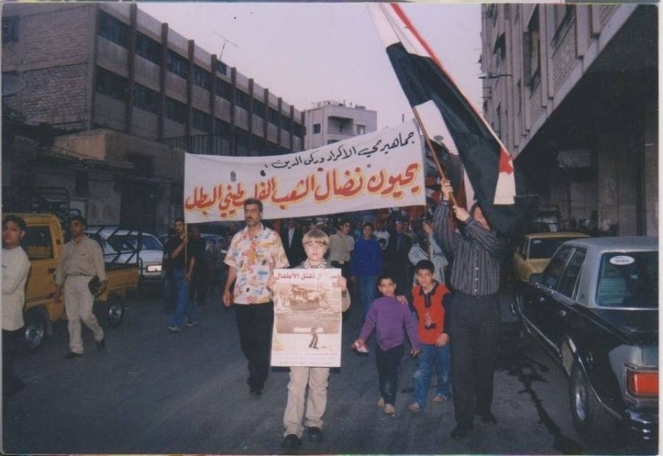 كانوا وكنا