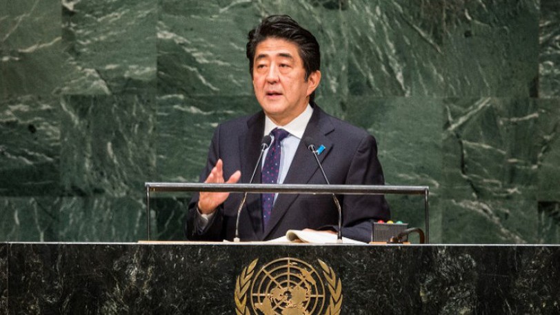 دعم غير عسكري لليابان ضد «تنظيم الدولة»