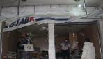 تفجير إرهابي جديد في القامشلي