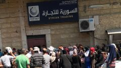 الجولة الثانية لاستراتيجية النّيل من المواطن