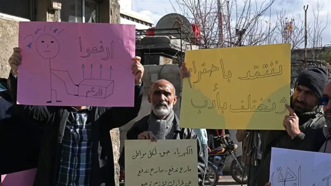 كهرباء للأغنياء فقط