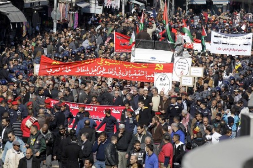 الأردن: أحزاب وقوى وطنية تشارك في مظاهرة احتجاجية ضد خطة كيري