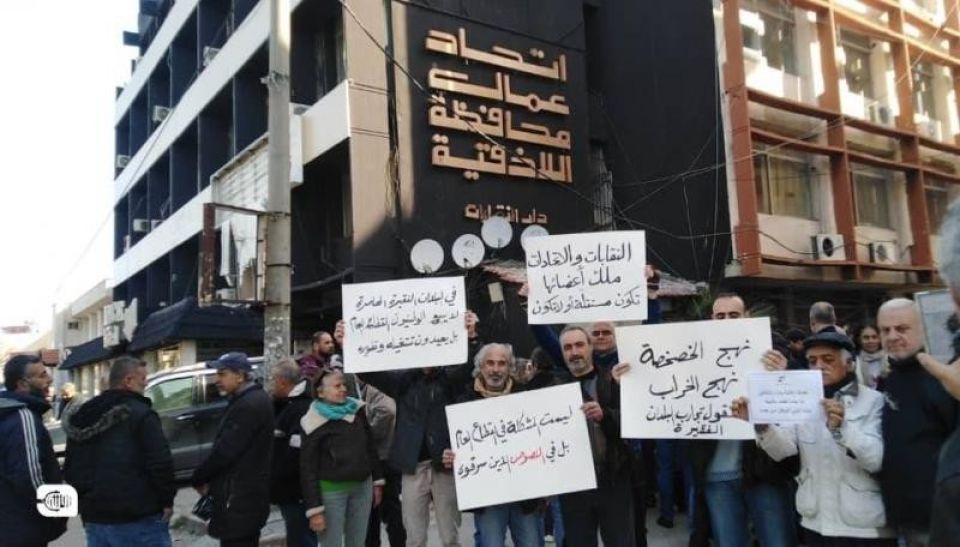 تَعهُّدٌ وتعجيز وتطفيش بطعم التسريح