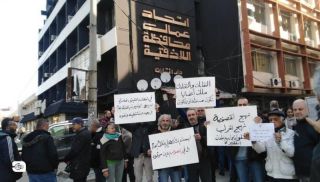 تَعهُّدٌ وتعجيز وتطفيش بطعم التسريح