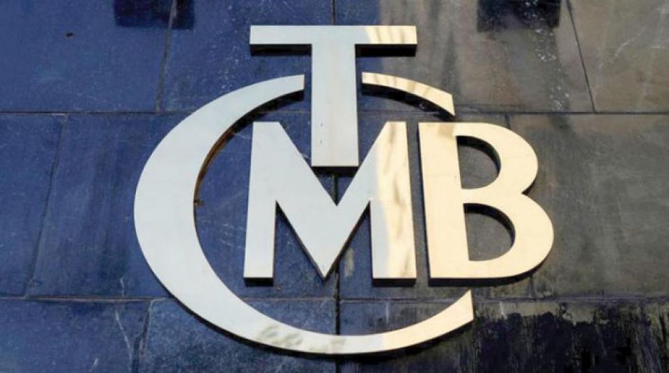 &laquo;المركزي&raquo; التركي يتمرد على إردوغان رافعاً الفائدة 625 نقطة