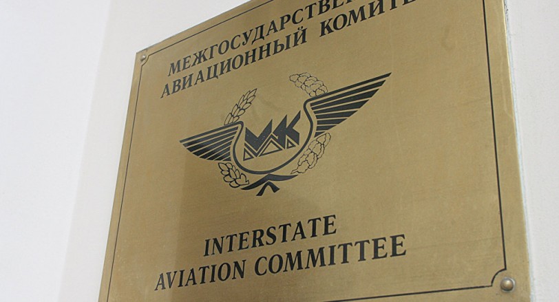 لجنة الطيران الدولية تسحب ترخيص استخدام &quot;بوينغ 737 كلاسيك&quot; و&quot;NG&quot; من قبل شركات الطيران الروسية