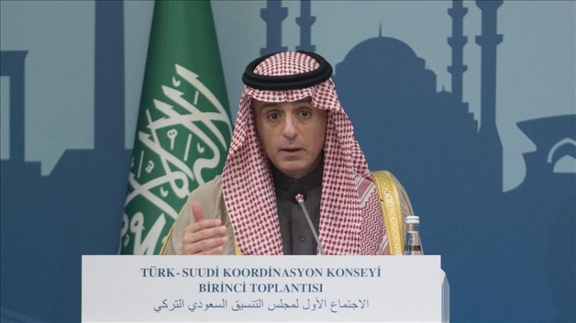 الجبير: &quot;آستانا&quot; خطوة هامة لتطبيق الهدنة