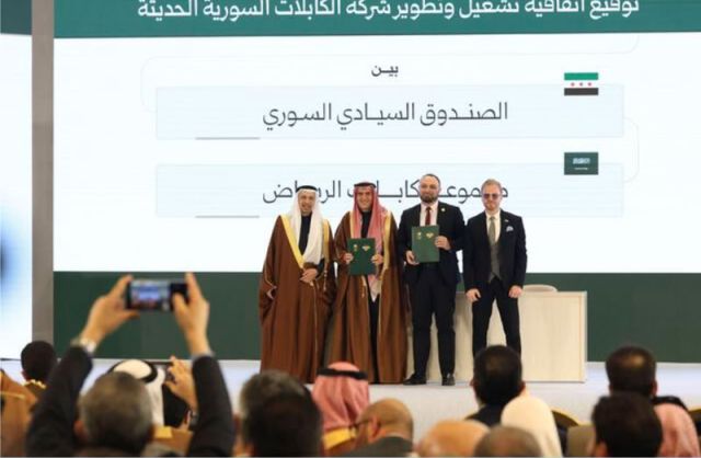 صندوق سيادي أم صندوق أسود؟ أموال السوريين بلا رقابة