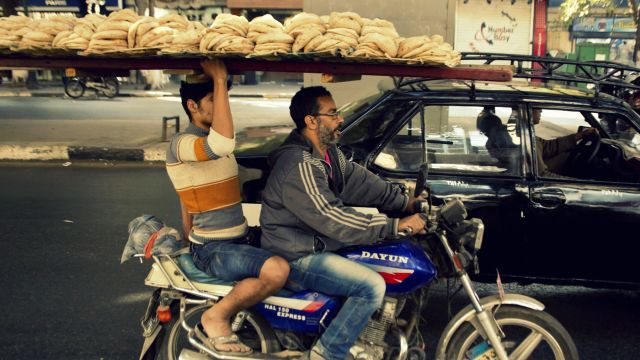 صندوق النقد يتوقع خفض دعم الطاقة في مصر