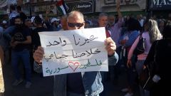 إلى أين وصل الحراك في السويداء؟