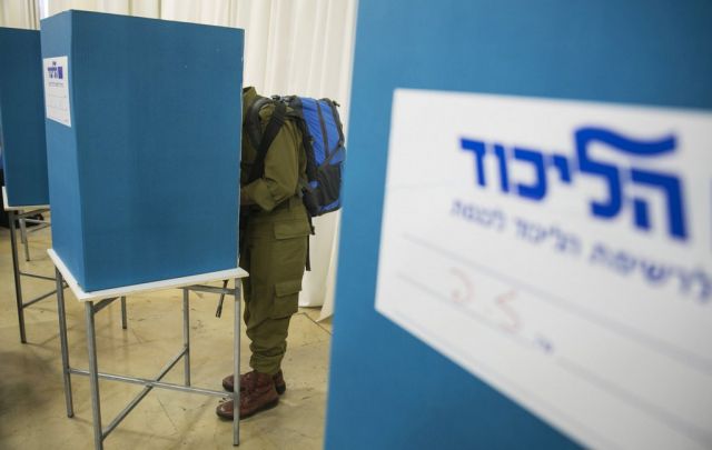 أزمة السلطة في الكيان الصهيوني