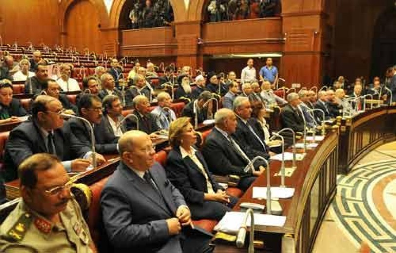 لجنة الـ50 تنهي التصويت على مواد الدستور المصري