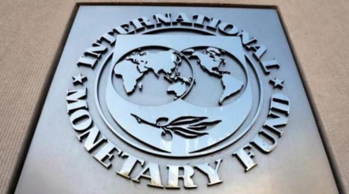 صندوق النقد يخفض توقعاته للنمو الاقتصادي العالمي
