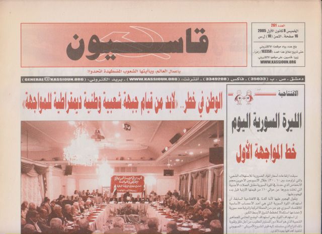 كانوا وكنا