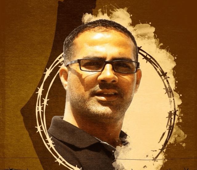 رسالة من الأسر