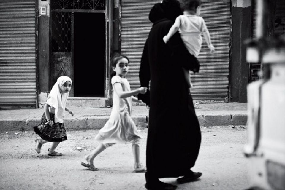 باسم الإنسانية