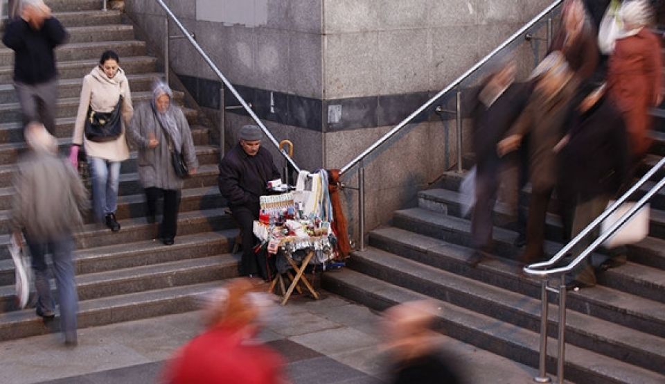 ابحث عن فرصة عمل..&nbsp;  على صفحات الموازنة!
