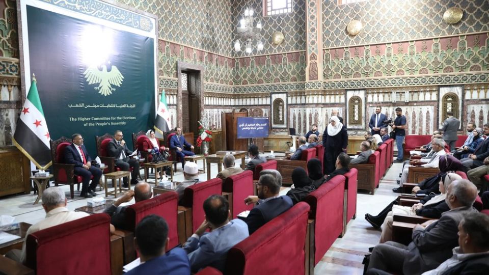 مرة أخرى: حول «انتخابات مجلس الشعب»!