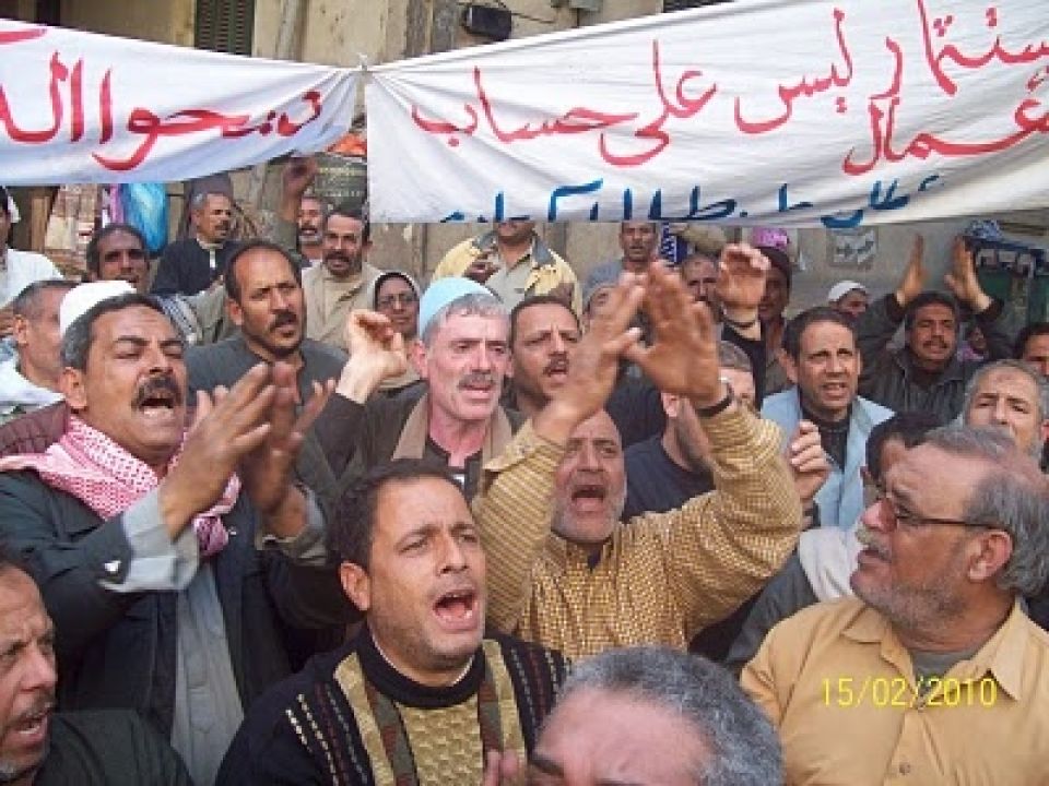 الجبهة العمالية – الشعبية الوطنية في مصر.. (2-2)