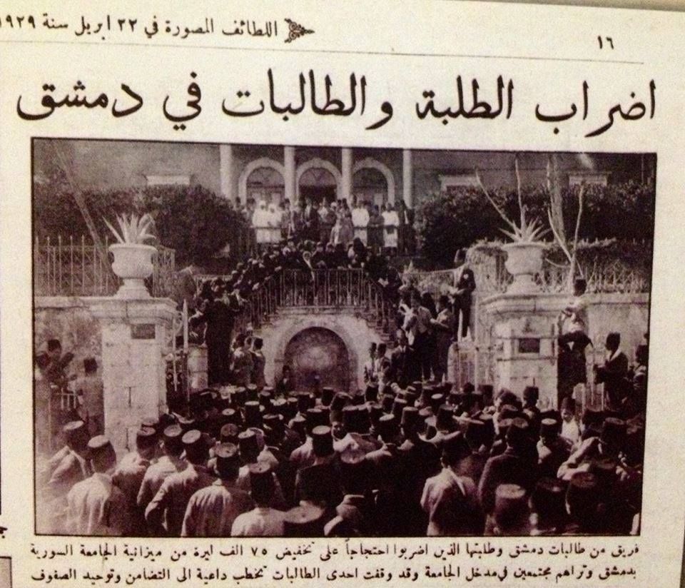 أخبار ثقافية