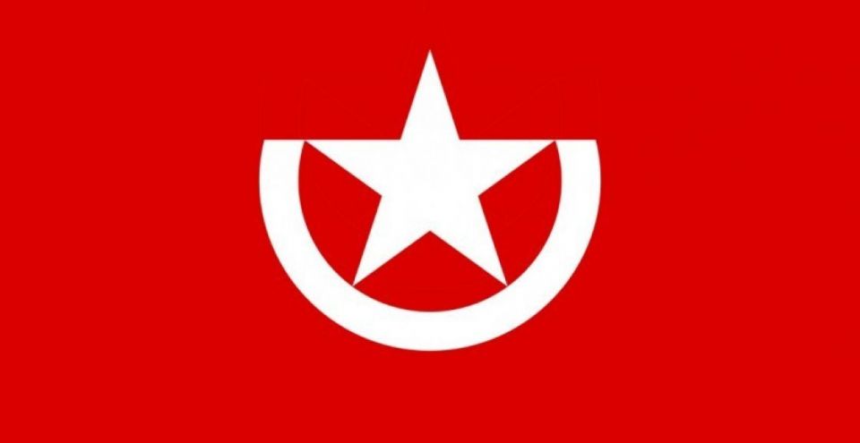 بيان من منظمة الحسكة لحزب الإرادة الشعبية