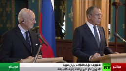 لافروف: لقاء فيينا حول سوريا كان عمليا إطارا مثاليا