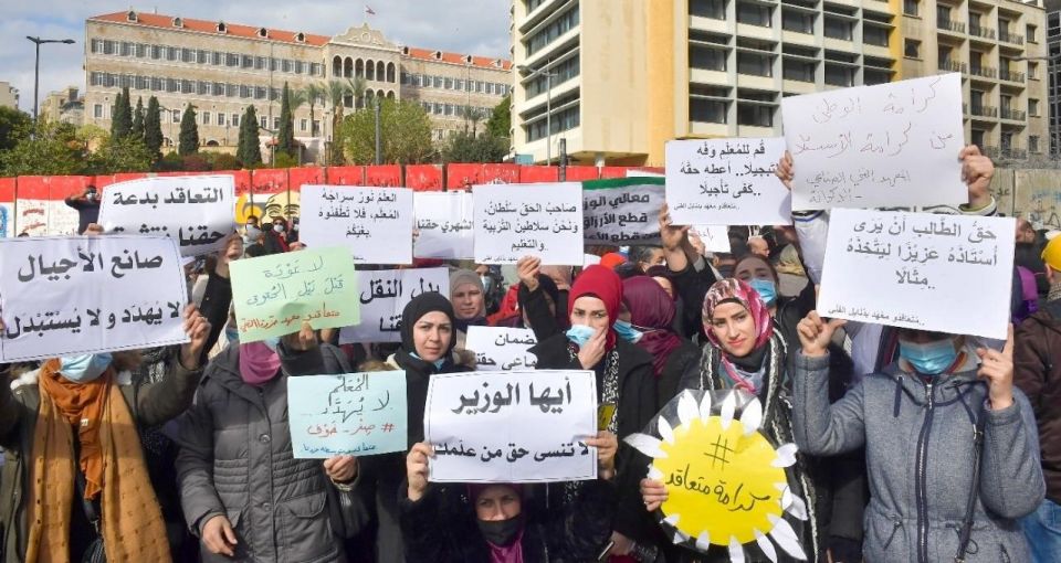 لبنان: إضراب مفتوح للمعلّمين ووزير التربية يتراجع عن اقتراح اعتبروه إهانة