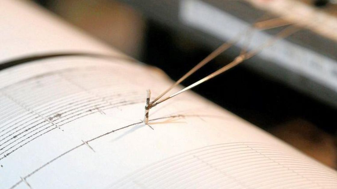 بقوة 4.1 ريختر... زلزال يضرب شرق تركيا