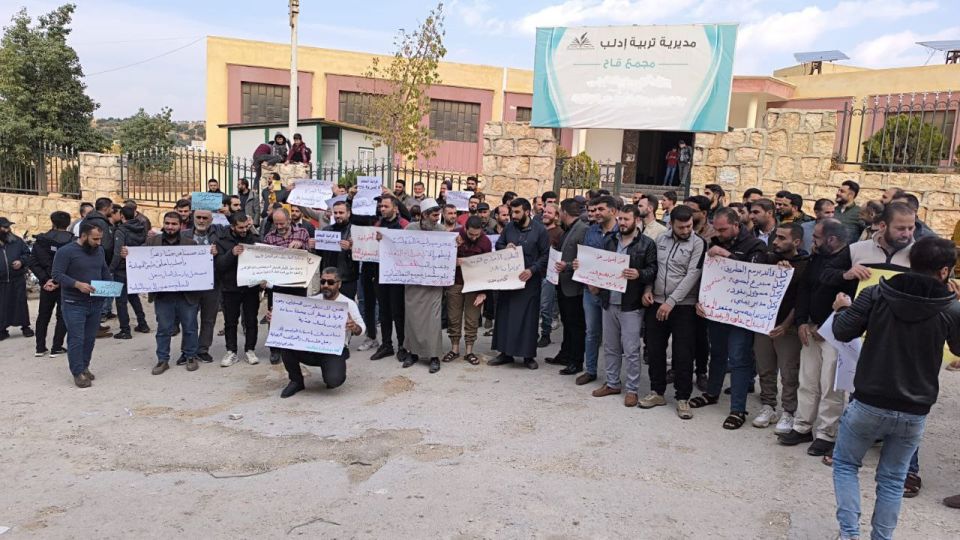 من مدرسة هارون الرشيد إلى كل مدرسة سورية.. حين يُقمع الإضراب وتُستباح كرامة المعلم