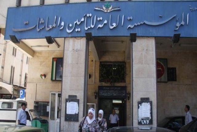 التأمينات الاجتماعية.. مهددة بالإفلاس؟!