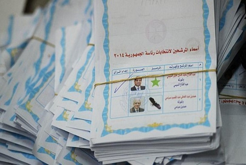 إعلان نتائج الانتخابات المصرية الثلاثاء