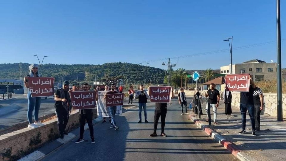 إضراب الكرامة في فلسطين: إجماع شعبي وسياسي شامل يذكّر بإضراب 1936
