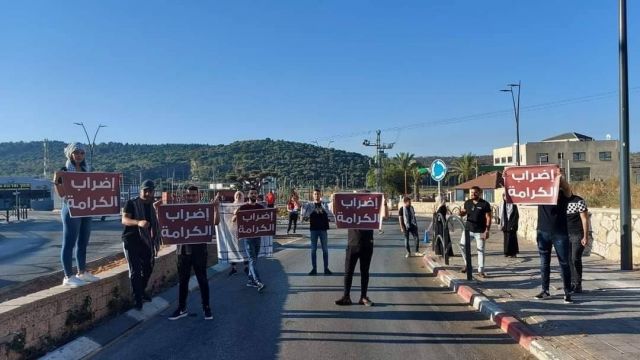 إضراب الكرامة في فلسطين: إجماع شعبي وسياسي شامل يذكّر بإضراب 1936