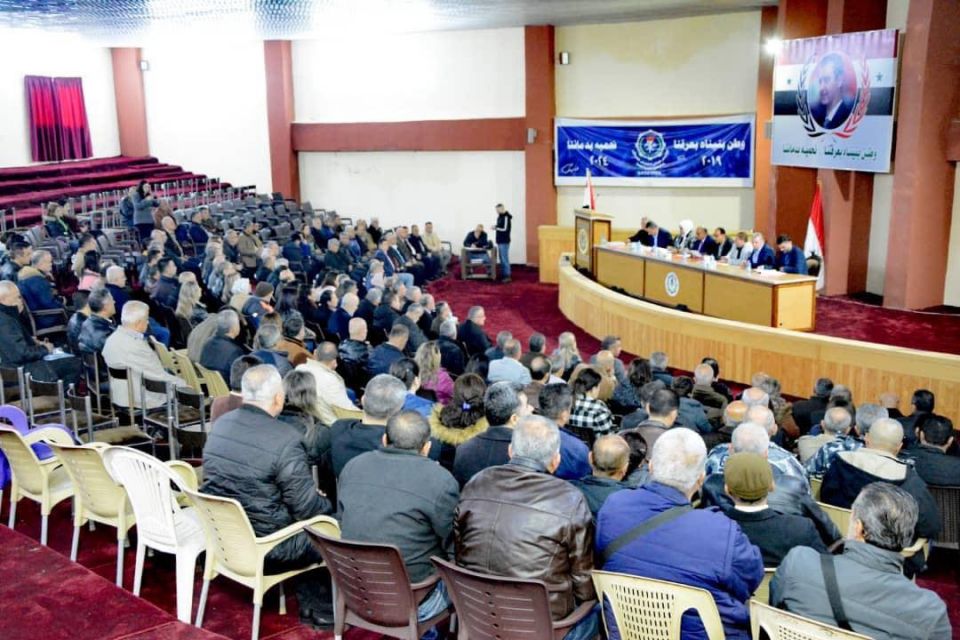 مؤتمرات اتحاد عمال طرطوس