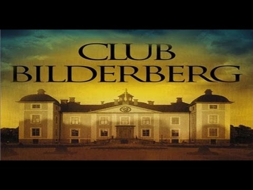 القصة الحقيقية لمجموعة &laquo;نادي بيلديربيرج&raquo; وماذا تخطط الآن؟ (2-3)