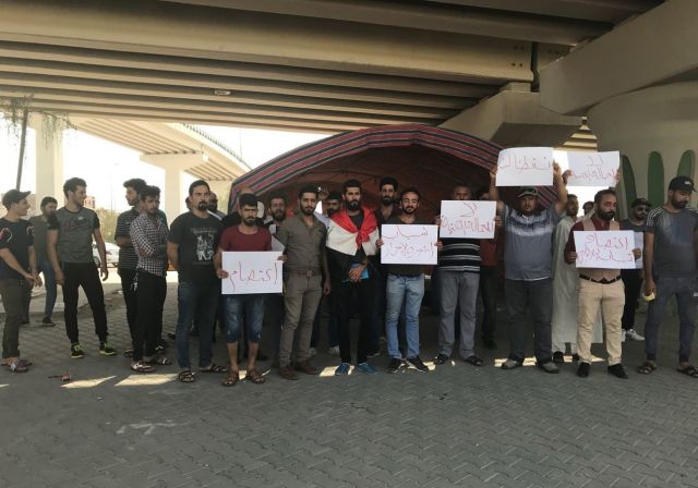 احتجاجات البصرة تتصاعد وصدامات مع قوى الأمن