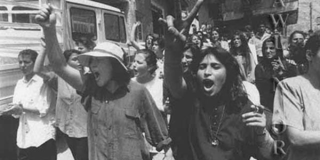 14 شباط عيد الهوية السورية