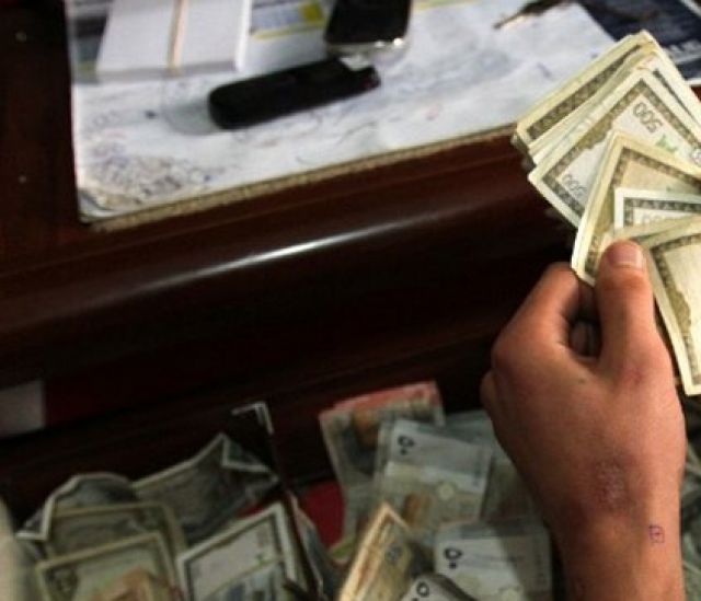 تحت أي بند يجري الاقتطاع من الراتب؟