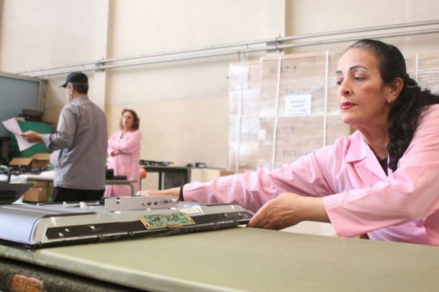 حريات نقابية وسياسية لمصالح العمال