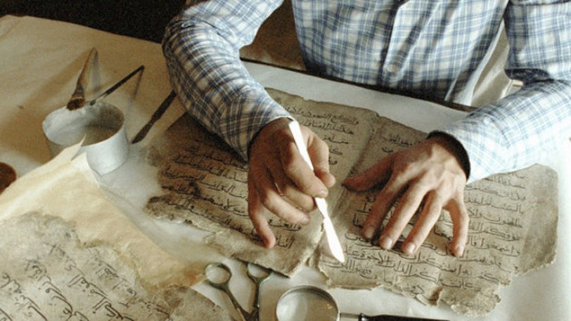 تتارستان وتركيا تنشآن مركزا لدراسة المخطوطات القديمة